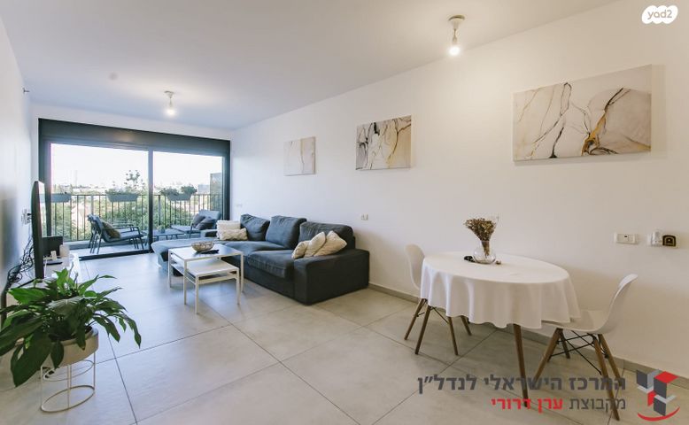 דירה, מעפילי אגוז, תל אביב יפו