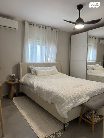 דירה, כרמיאל