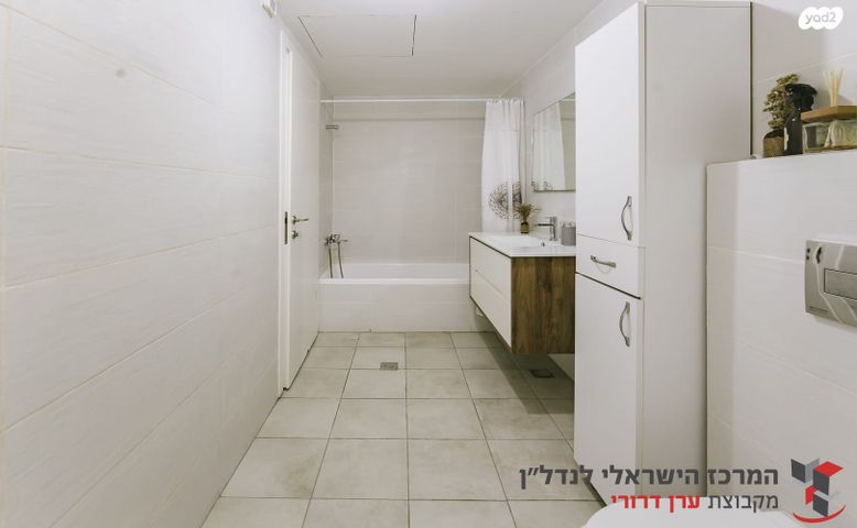 דירה, מעפילי אגוז, תל אביב יפו