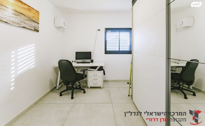 דירה, מעפילי אגוז, תל אביב יפו