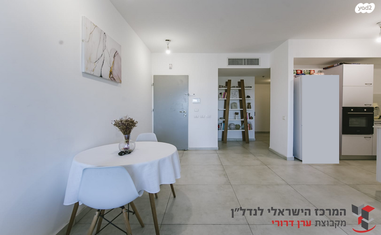 דירה, מעפילי אגוז, תל אביב יפו