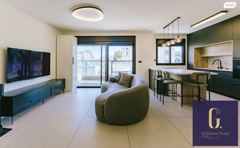 אליעזר בן יהודה 