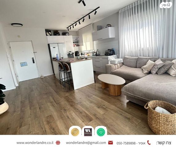 ישראל טייבר 