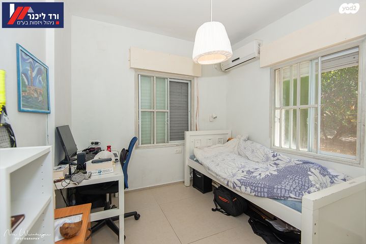 דירת גן, טבעון הוותיקה, קרית טבעון