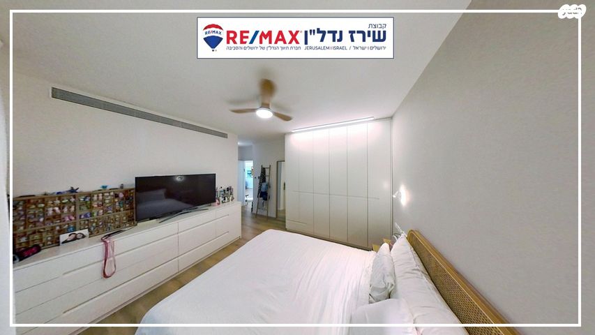 גג/ פנטהאוז, קוסטה ריקה 32, עיר גנים, ירושלים