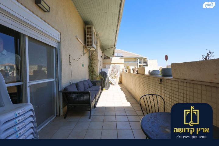 דופלקס, כפר סבא