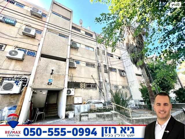 דירה, אשדוד