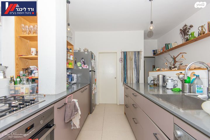 דירת גן, טבעון הוותיקה, קרית טבעון