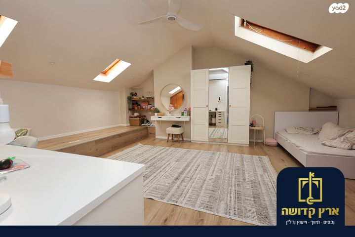 דופלקס, כפר סבא