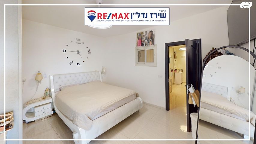 דירה, קדימה 11, רמות, ירושלים