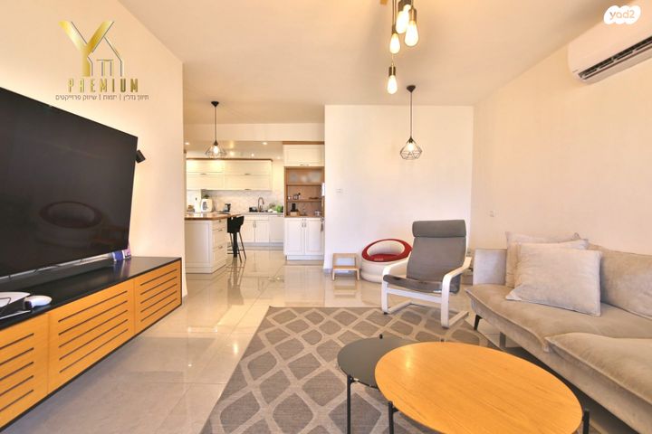 דירה, קדיש לוז, לב מוצקין, בנה ביתך, קרית מוצקין