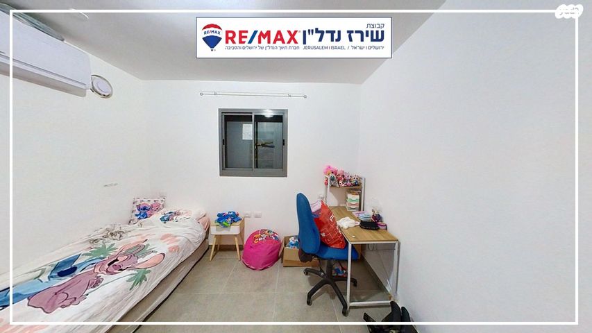 דירה, השקד, נופי החורש, מבשרת ציון