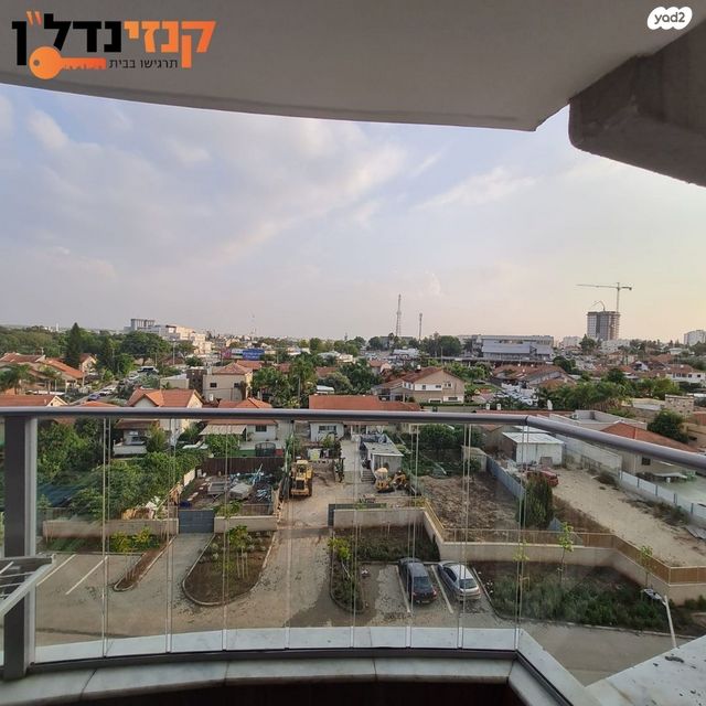 דירה, הסחלב, קרית גת