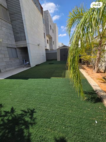 דירת גן, אופקים