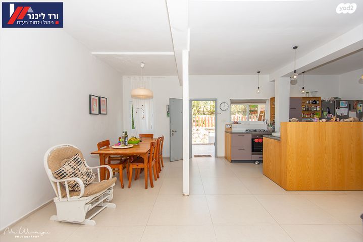 דירת גן, טבעון הוותיקה, קרית טבעון