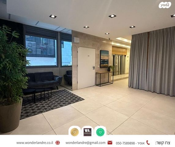 דירה, ישראל טייבר, גבעת הרמבם, גבעתיים