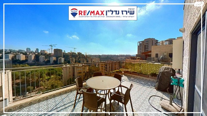 גג/ פנטהאוז, קוסטה ריקה 32, עיר גנים, ירושלים