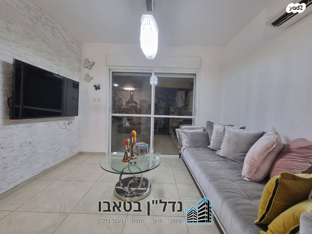 דירת גן, השרון, קרית רבין, מגדל העמק