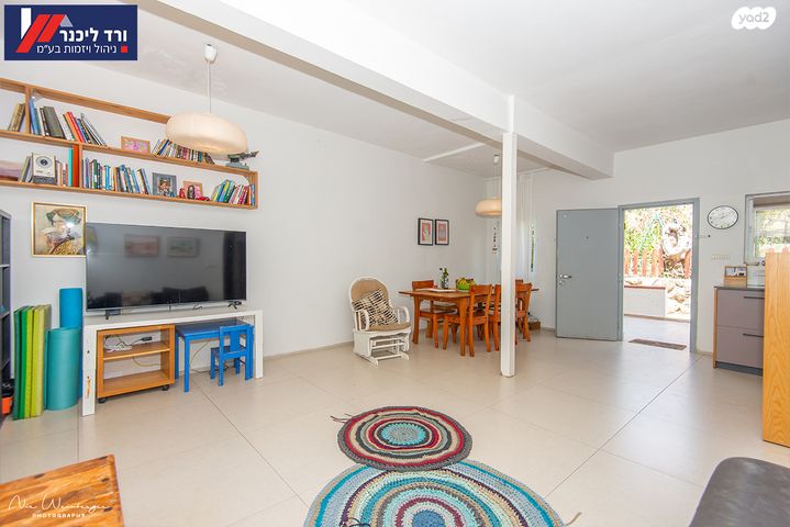 דירת גן, טבעון הוותיקה, קרית טבעון