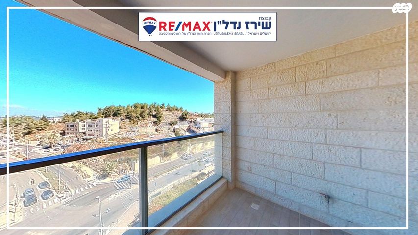 דירה, השקד, נופי החורש, מבשרת ציון