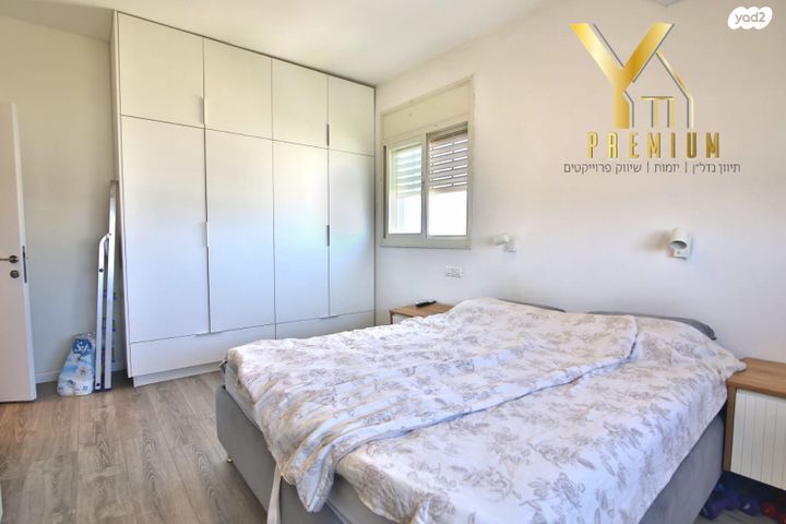 דירה, קדיש לוז, לב מוצקין, בנה ביתך, קרית מוצקין