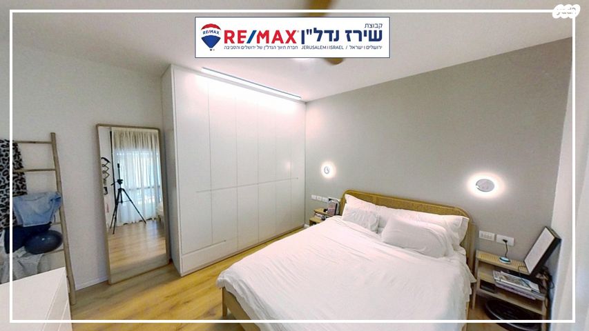 גג/ פנטהאוז, קוסטה ריקה 32, עיר גנים, ירושלים