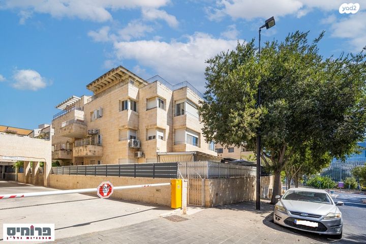 יעקב שריבוים 