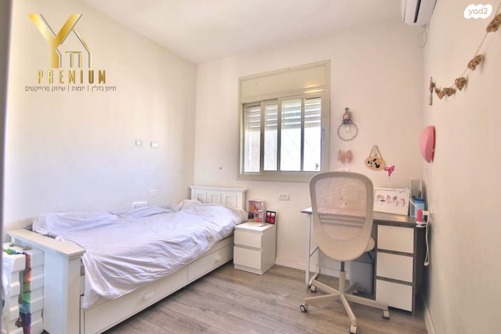 דירה, קדיש לוז, לב מוצקין, בנה ביתך, קרית מוצקין