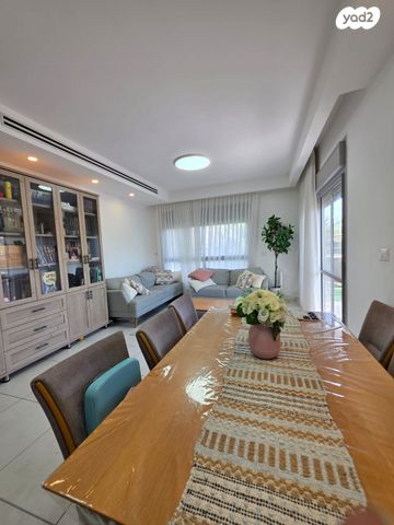 דירת גן, אופקים