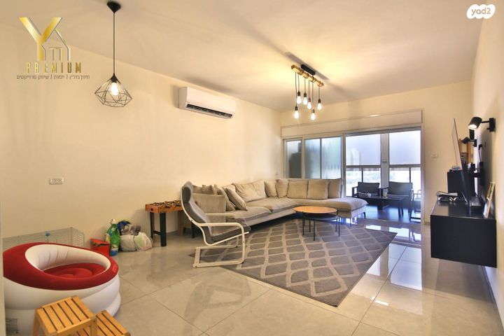 דירה, קדיש לוז, לב מוצקין, בנה ביתך, קרית מוצקין