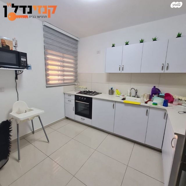 דירה, הסחלב, קרית גת