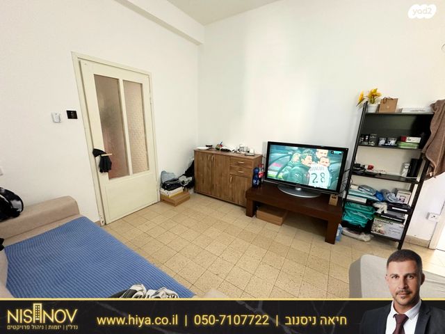 דירה, הלל 5, הדר עליון, חיפה