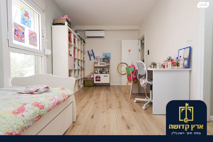 דופלקס, כפר סבא