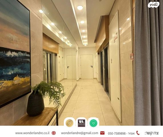 דירה, ישראל טייבר, גבעת הרמבם, גבעתיים