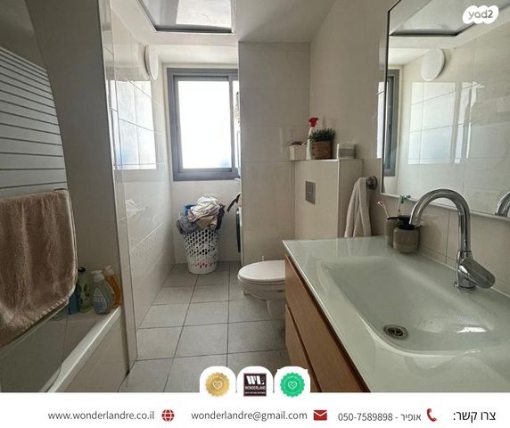 דירה, ישראל טייבר, גבעת הרמבם, גבעתיים