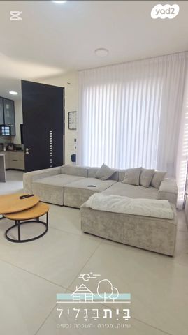 דו משפחתי, אדמית / יערית, שלומי