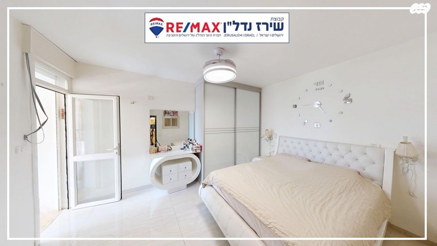 דירה, קדימה 11, רמות, ירושלים