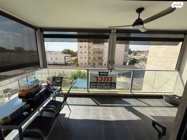 דירה, הכלניות, שדרות