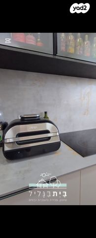 דו משפחתי, אדמית / יערית, שלומי