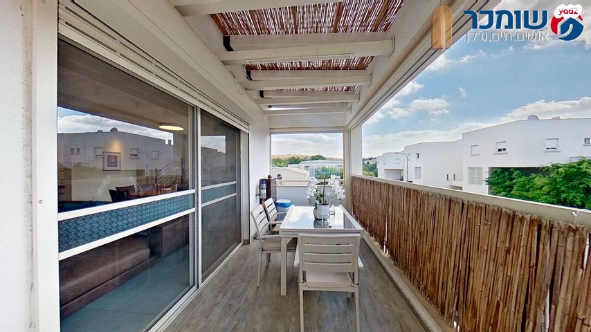 דירת גן, נחל הירמוך, הנחלים, מודיעין מכבים רעות