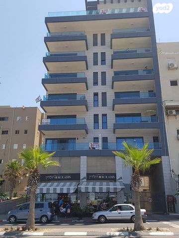 דרך בן גוריון 113