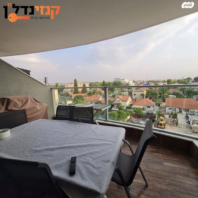 דירה, הסחלב, קרית גת