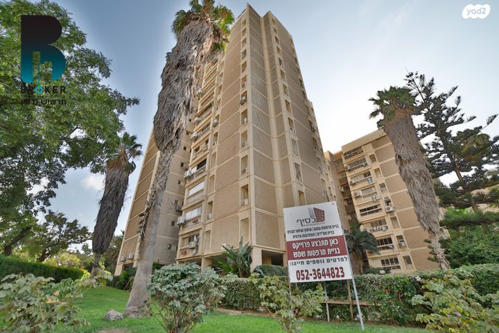 דירה, חיים לנדאו, בן גוריון, חולון