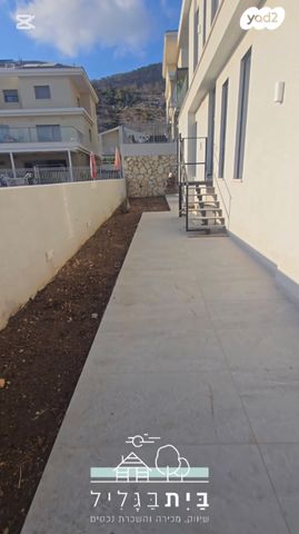 דו משפחתי, אדמית / יערית, שלומי