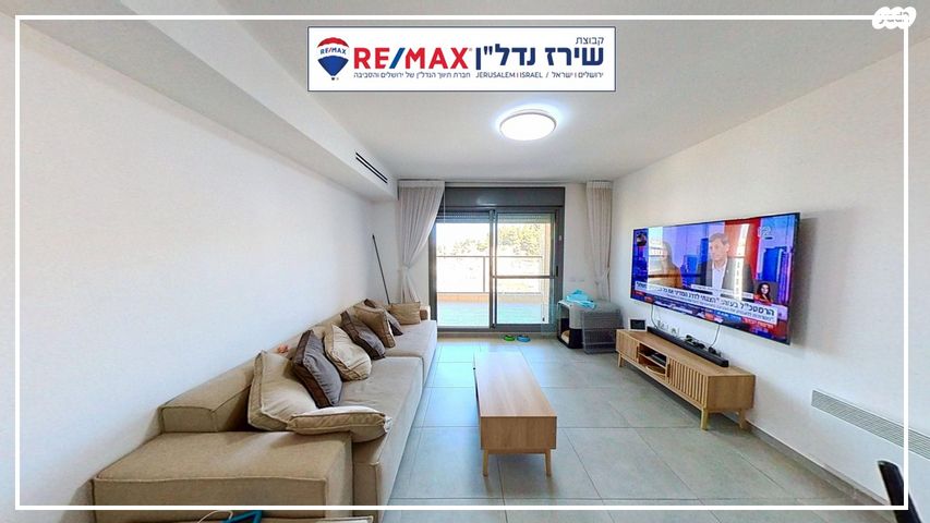 דירה, השקד, נופי החורש, מבשרת ציון