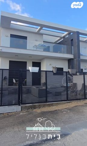 אדמית / יערית