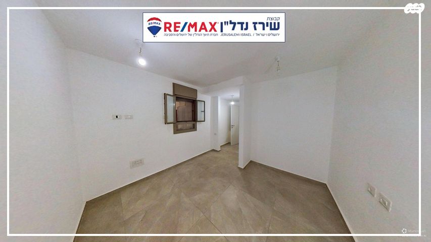 דירת גן, רבדים 6, ארנונה, ירושלים