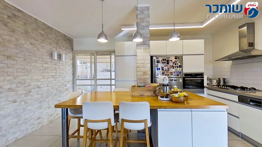 דירת גן, נחל הירמוך, הנחלים, מודיעין מכבים רעות