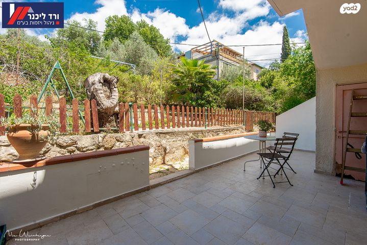 דירת גן, טבעון הוותיקה, קרית טבעון