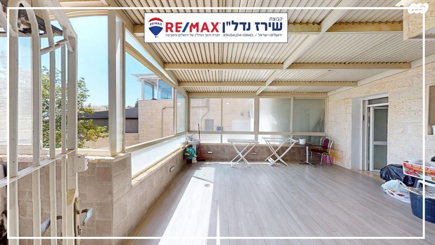 דירה, קדימה 11, רמות, ירושלים